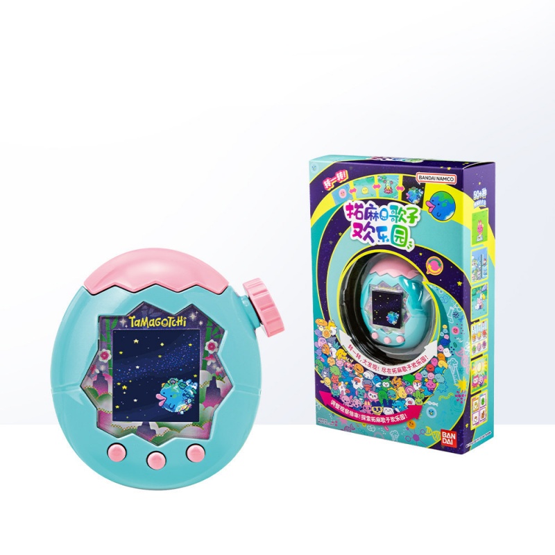 Egg Shaped Pet Paradise Handhe - Tamagotchi Electronic Pet Virtual recension och pris
