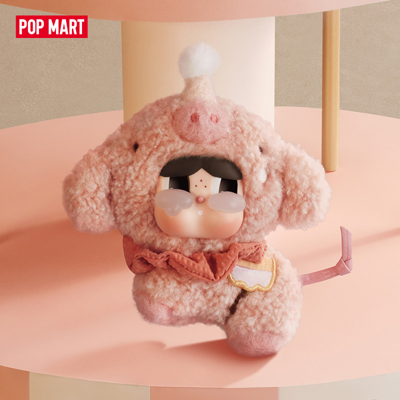 New in Stock POP MART Crying R - Dolls recension och pris